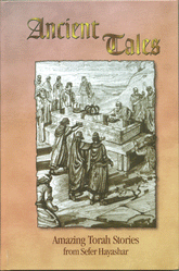 Ancient Tales